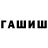 Метадон methadone Mir Lucky