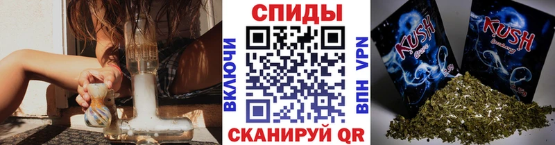 закладка  Ессентуки  Бутират вода 