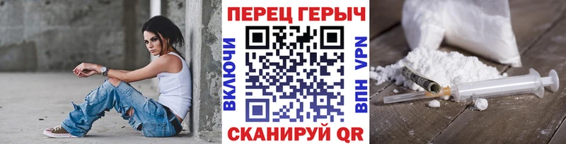 МЕГА как войти  где продают   Ессентуки  ГЕРОИН афганец 