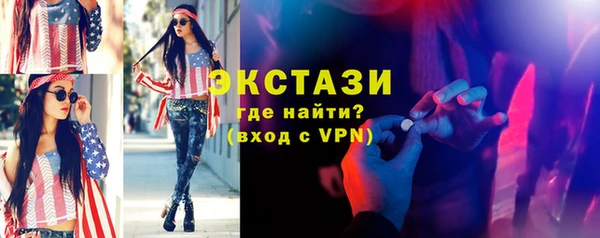 2c-b Баксан
