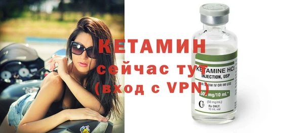 скорость mdpv Балабаново