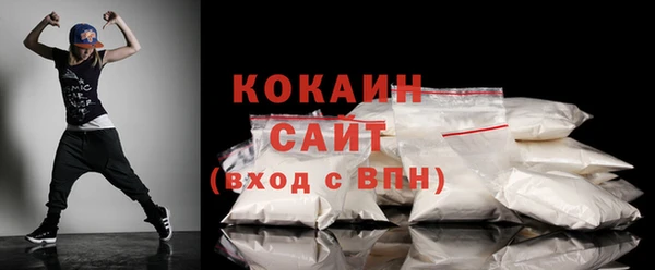 2c-b Баксан