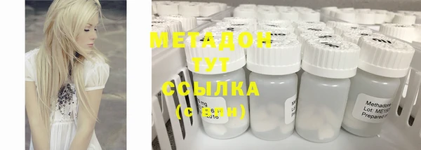 2c-b Баксан