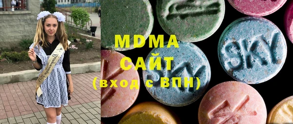 2c-b Баксан