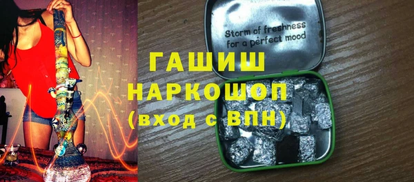 2c-b Баксан