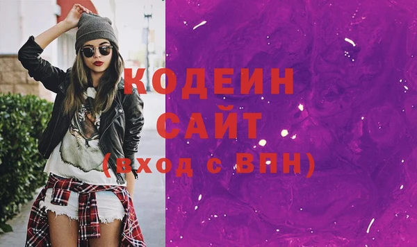 2c-b Баксан