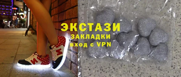 2c-b Баксан