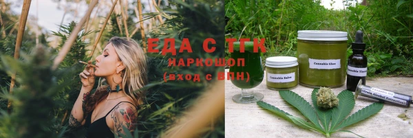 2c-b Баксан