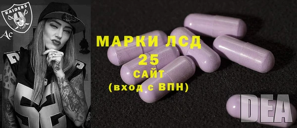COCAINE Балахна