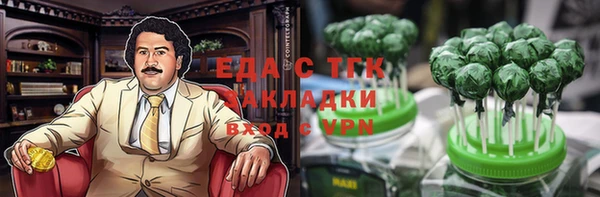 2c-b Баксан