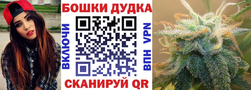 Каннабис SATIVA & INDICA  Ессентуки 